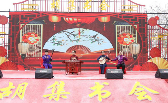 入选2025年春节“村晚”示范地!山东这3个村何以成体验齐鲁乡村生活的名片(图10)
